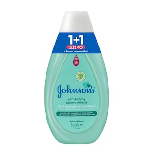 JOHNSON BABY | Σαμπουάν & Conditioner Soft & Shiny 500ml 1+1 Δώρο
