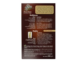 FYTRO | Ζάχαρη Μαύρη 500gr Έκπτωση 0.20Ε