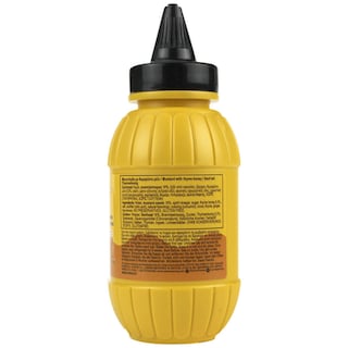 ΚΥΚΝΟΣ | Μουστάρδα με Μέλι 250g