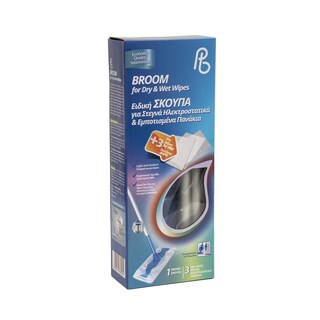 PRIVATE BRANDS | Σκούπα για Πανάκια Πατώματος + 3 Πανάκια 1 Τεμάχιο