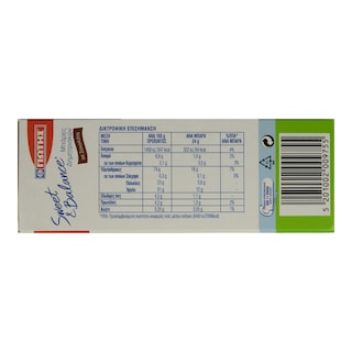 SWEET & BALANCE | BARS  144GR -0,60