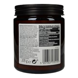 AIRWICK | BOTANICA | Αρωματικό Χώρου Κερί Ρόδι & Περγαμόντο 205g