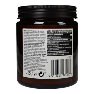 AIRWICK | BOTANICA | Αρωματικό Χώρου Κερί Ρόδι & Περγαμόντο 205g