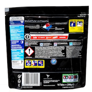 FINISH | Ταμπλέτες Πλυντηρίου Πιάτων Quantum Ultimate Regular 16 Τεμάχια