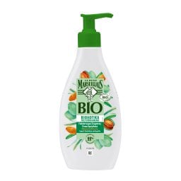 LE PETIT MARSEILLAIS | Γαλάκτωμα Σώματος Bio Γλυκό Αμύγδαλο 250ml