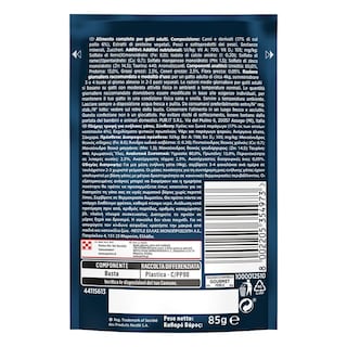 GOURMET | Γατοτροφή Gourmet Perle Κοτόπουλο 85g