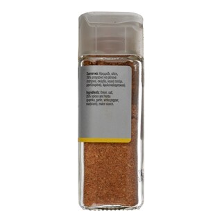 ΑΒ | ΜΕΙΓΜΑ ΜΠΑΧΑΡΙΚΩΝ ΓΙΑ ΣΑΛΤΣΑ ΖΥΜΑΡΙΚΩΝ 50 GR