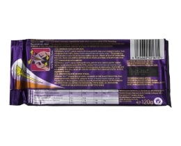 CADBURY'S | ΣΟΚΟΛΑΤΑ ΓΑΛΑΚΤΟΣ 120 GR