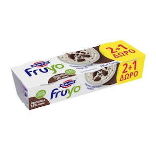 FRUYO | Επιδόρπιο Γιαουρτιού Στρατσιατέλα 3x170g 2+1 Δώρο 2+1 ΔΩΡΟ