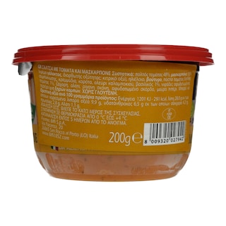 BIFFI'S | Σάλτσα Τομάτα Μασκαρπόνε 200g