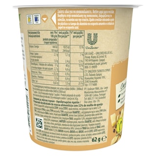 KNORR | Pasta Snack Pot Mac & Cheese 62g Έκπτωση 20%