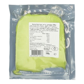 - | Ημίσκληρο Τυρί Basiron με Γουασάμπι 200g