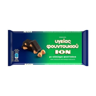ΙΟΝ | Σοκολάτα Υγείας με Ολόκληρα Φουντούκια 100g
