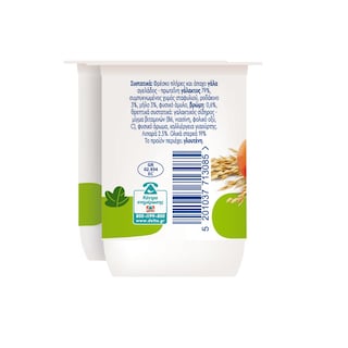ADVANCE | Επιδόρπιο Γιαουρτιού Ροδάκινο Μήλο Βρώμη 2x140g