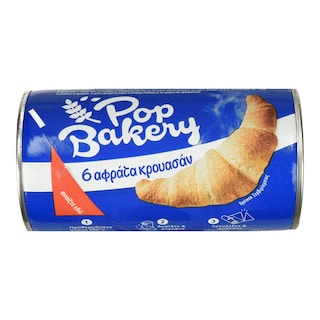 POP BAKERY | Φρέσκια Ζύμη Κρουασάν 240g