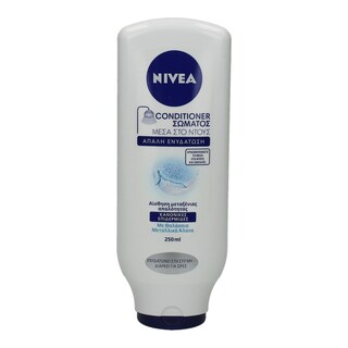 NIVEA | BODY | ΛΟΤΙΟΝ ΣΩΜΑΤΟΣ CONDITIONER ΓΙΑ ΚΑΝΟΝΙΚΗ ΕΠΙΔΕΡΜΙΔΑ 250 ML