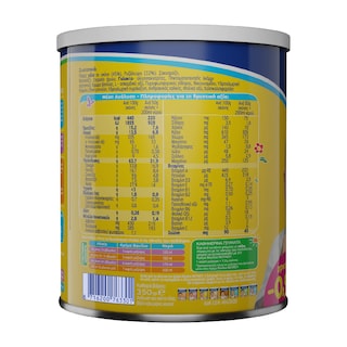 ΝΟΥΝΟΥ | Βρεφική Κρέμα Βανίλια 350g Έκπτωση 0.50Ε