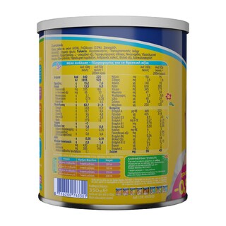 ΝΟΥΝΟΥ | Βρεφική Κρέμα Βανίλια 350g Έκπτωση 0.50Ε