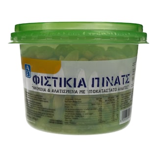 ΑΒ | ΞΗΡΟΙ ΚΑΡΠΟΙ PEANUTS ΨΗΜΕΝΑ ΜΕ ΥΠΟΚΑΤΑΣΤΑΤΟ ΑΛΑΤΟΣ 280 GR