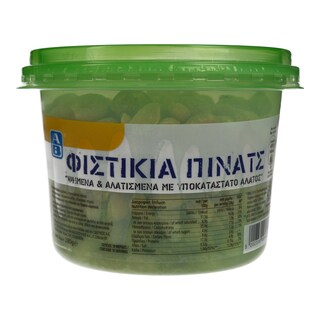 ΑΒ | ΞΗΡΟΙ ΚΑΡΠΟΙ PEANUTS ΨΗΜΕΝΑ ΜΕ ΥΠΟΚΑΤΑΣΤΑΤΟ ΑΛΑΤΟΣ 280 GR