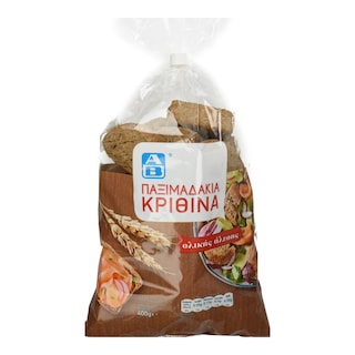 ΑΒ | Παξιμάδια Κρίθινα Ολικής Άλεσης 400g