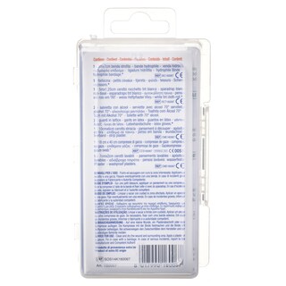 PHARMADOCT | Πρώτες Βοήθειες Kit SOS 1 Τεμάχιο