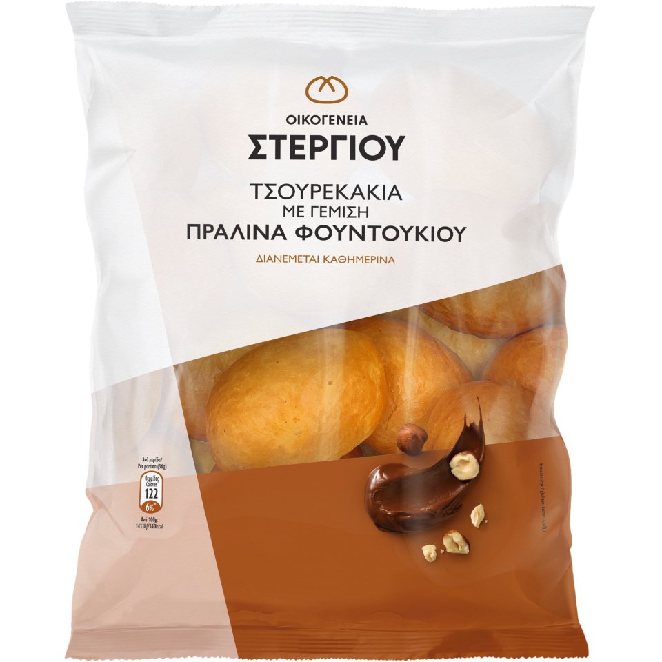 ΣΤΕΡΓΙΟΥ Τσουρεκάκια Πραλίνα 360g