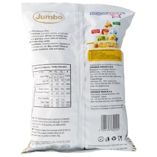 JUMBO | Τσιπς Αλάτι Χωρίς Γλουτένη 150g