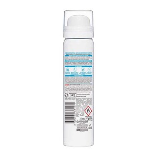 AMBRE SOLAIRE | Αντηλιακό Προσώπου Over Makeup Face Mist SPF50 75ml