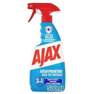 AJAX | Spray Καθαρισμού Απολυμαντικό Κατά της Μούχλας Αντλία 500ml
