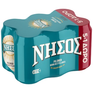 ΝΗΣΟΣ | Μπύρα Pilsner Κουτί 330ml 5+1 Δώρο