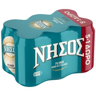 ΝΗΣΟΣ | Μπύρα Pilsner Κουτί 330ml 5+1 Δώρο