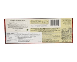 - | Μπισκότα Shortbread Βούτυρο 150g