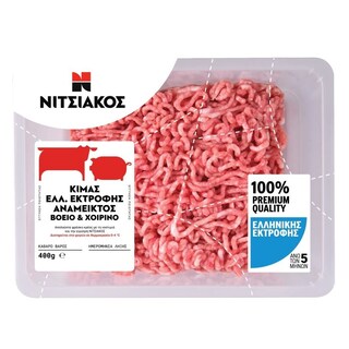 EXCLUSIVE AB | Κιμάς Ανάμεικτος Βόειος και Χοιρινός Ελληνικής Εκτροφής 400g