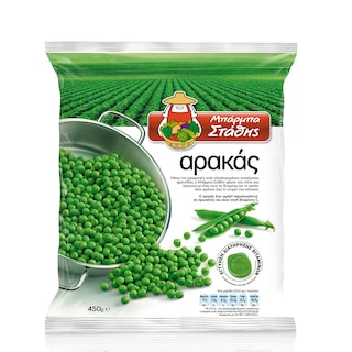 ΜΠΑΡΜΠΑ ΣΤΑΘΗΣ | Αρακάς Κατεψυγμένος 450gr