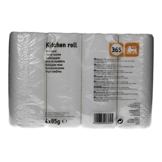 365 | ΧΑΡΤΙ ΚΟΥΖΙΝΑΣ ΛΕΥΚΟ 4 TΕΜ