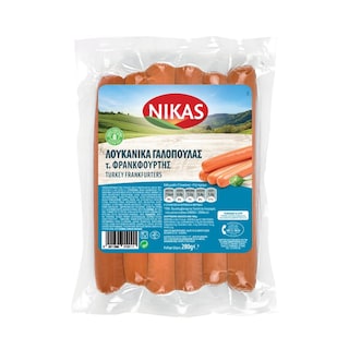 ΝΙΚΑΣ | ΛΟΥΚANIKA ΓΑΛΟΠΟΥΛΑΣ ΤΥΠΟΥ ΦΡΑΝΚΦΟΥΡΤΗΣ 280 GR