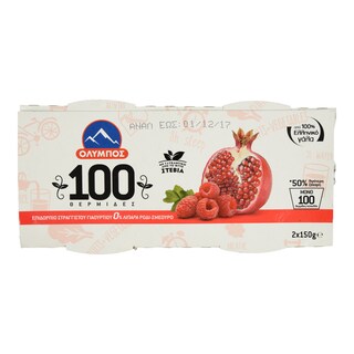 ΟΛΥΜΠΟΣ | ΕΠΙΔΟΡΠΙΟ ΓΙΑΟΥΡΤΙΟΥ ΜΕ ΡΟΔΙ & ΣΜΕΟΥΡΟ 120 GR