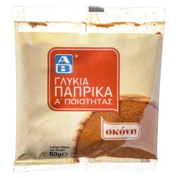 Πάπρικα Γλυκιά Σκόνη 50g