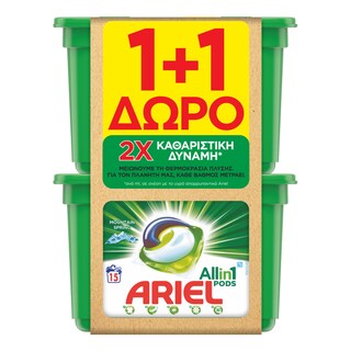 ARIEL | Kάψουλες Πλυντηρίου Ρούχων Allin1 PODS Mountain Spring 15 Τεμάχια 1+1 Δώρο