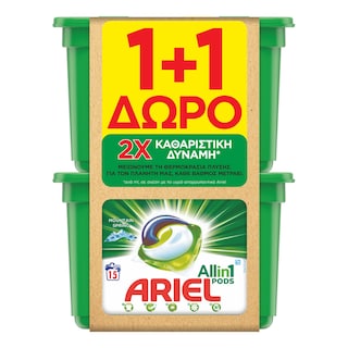 ARIEL | Kάψουλες Πλυντηρίου Ρούχων Allin1 PODS Mountain Spring 15 Τεμάχια 1+1 Δώρο