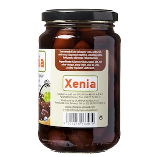 XENIA | Olives Kalamata in Oil 205g