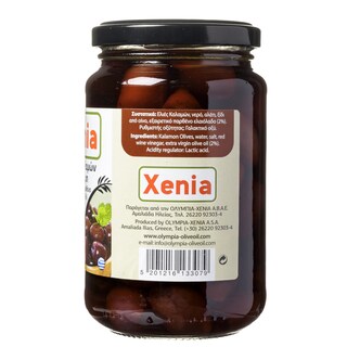 XENIA | Ελιές Καλαμών σε λάδι 205 gr