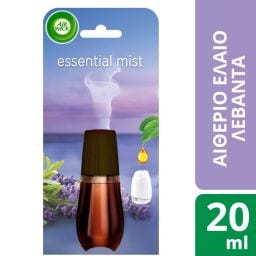 AIRWICK | Αρωματικό Χώρου Essential Mist Ανταλλακτικό Λεβάντα 20ml