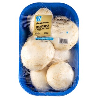 ΑΒ | Μανιτάρια Γίγας Λευκά Agaricus 500 gr