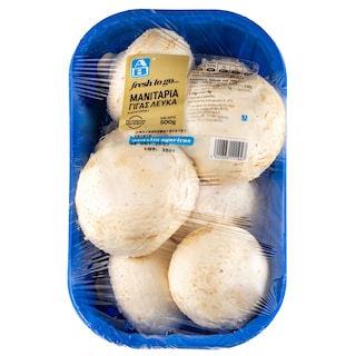 ΑΒ | Μανιτάρια Γίγας Λευκά Agaricus 500 gr