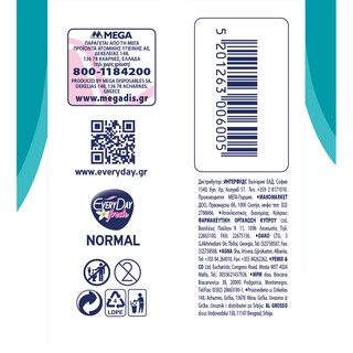 EVERY DAY | Σερβιέτες Plus Fresh Normal  10 τεμάχια