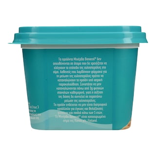 BENECOL | Μαργαρίνη  450g