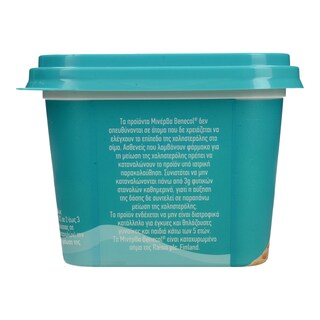 BENECOL | Μαργαρίνη  450g