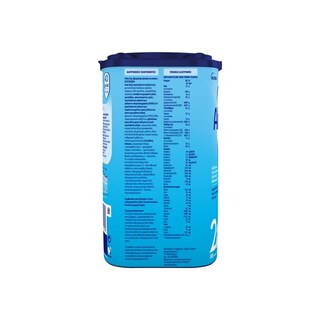 ALMIRON | 2 | Γάλα Βρεφικό Σκόνη Easypack Νο2 6-12 Μηνών 800gr